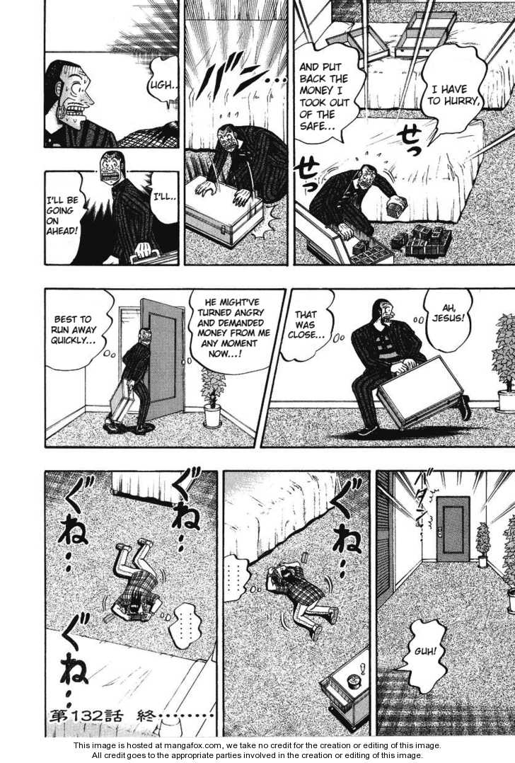 Read Kaiji Manga Online