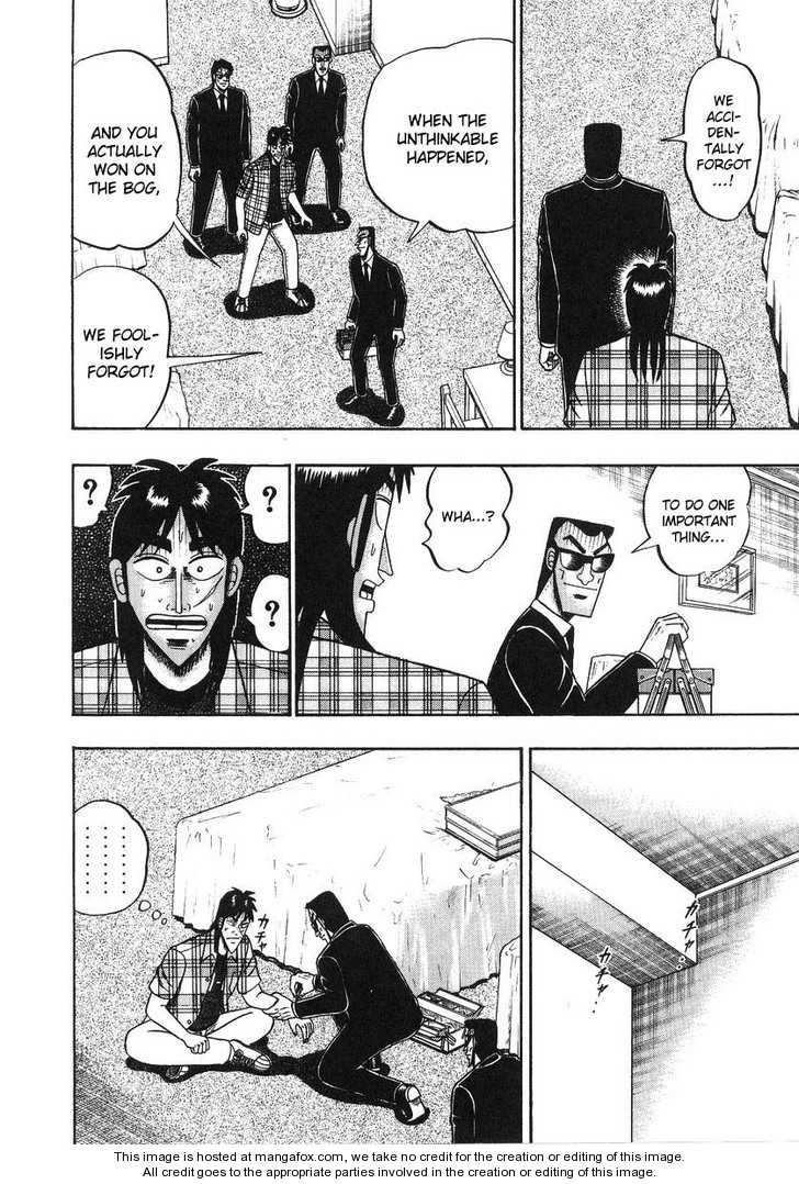 Read Kaiji Manga Online