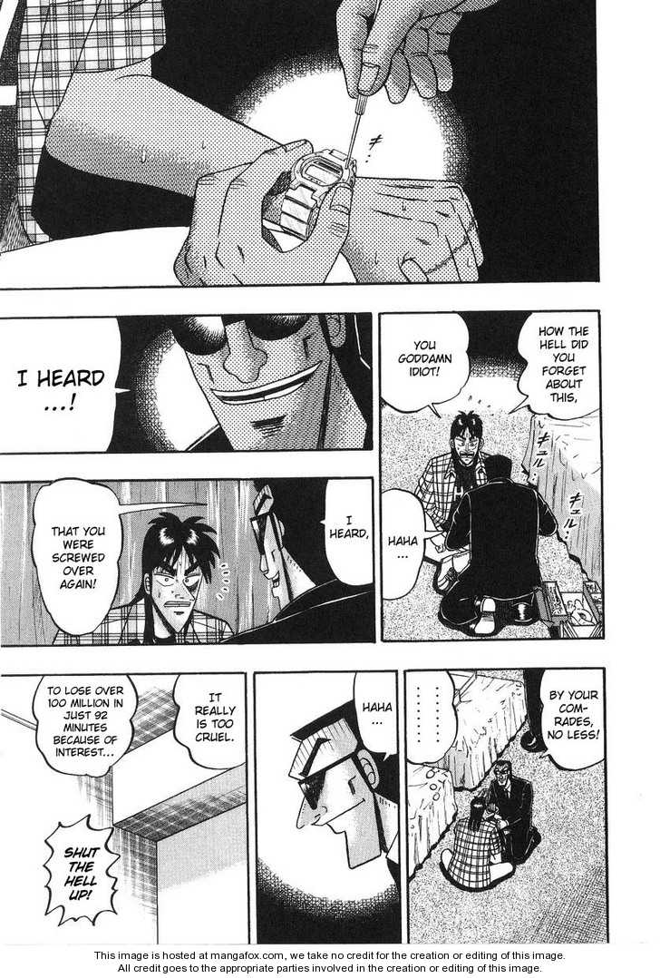 Read Kaiji Manga Online