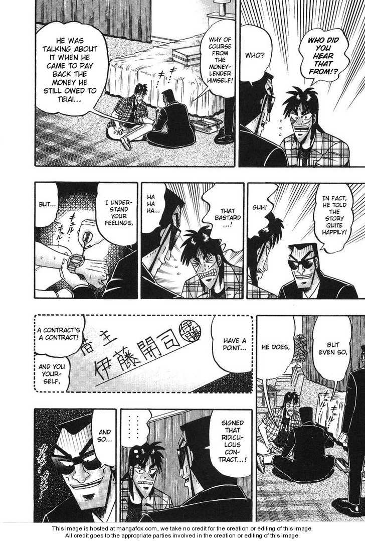 Read Kaiji Manga Online
