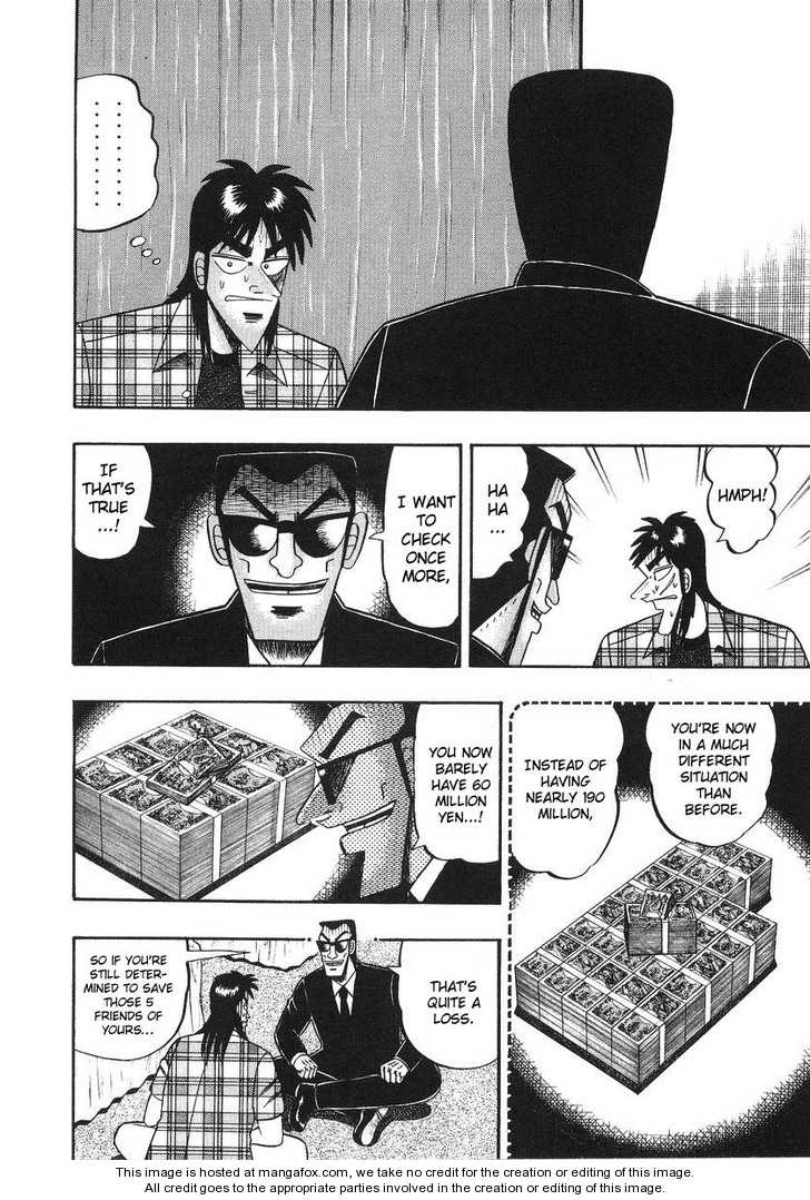 Read Kaiji Manga Online