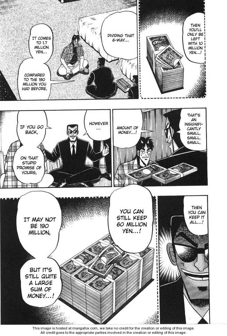 Read Kaiji Manga Online