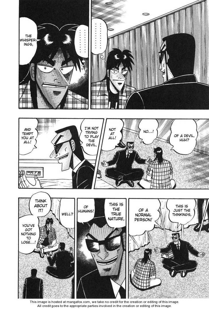 Read Kaiji Manga Online