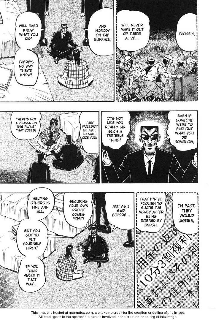 Read Kaiji Manga Online