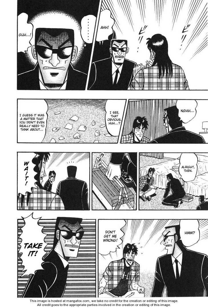 Read Kaiji Manga Online