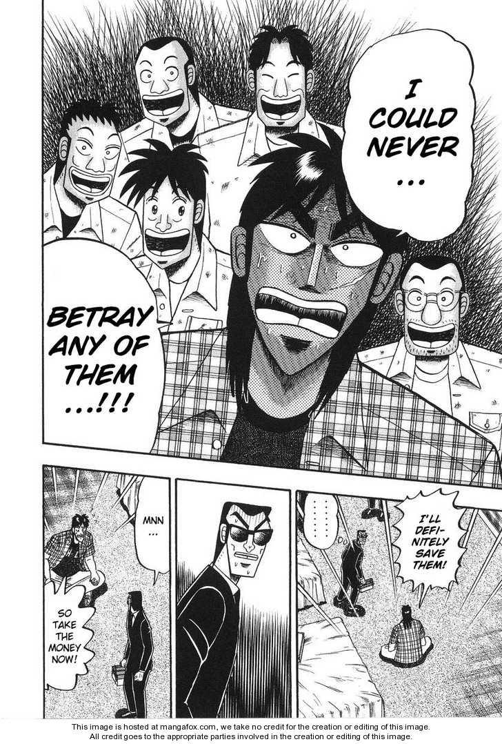 Read Kaiji Manga Online