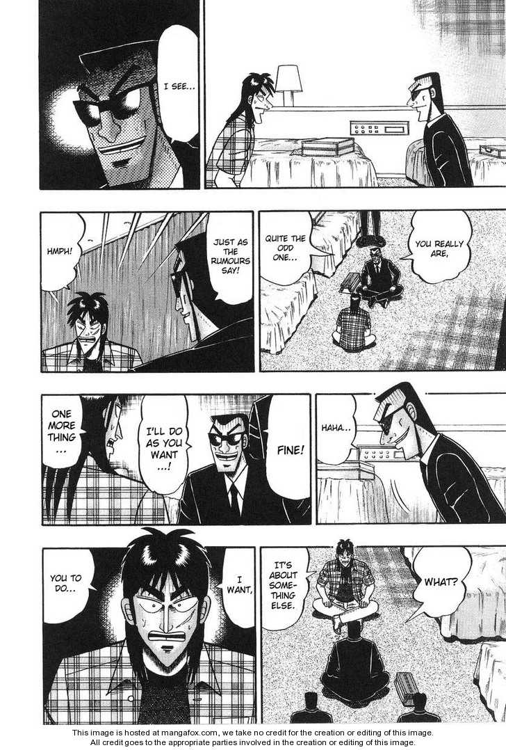 Read Kaiji Manga Online