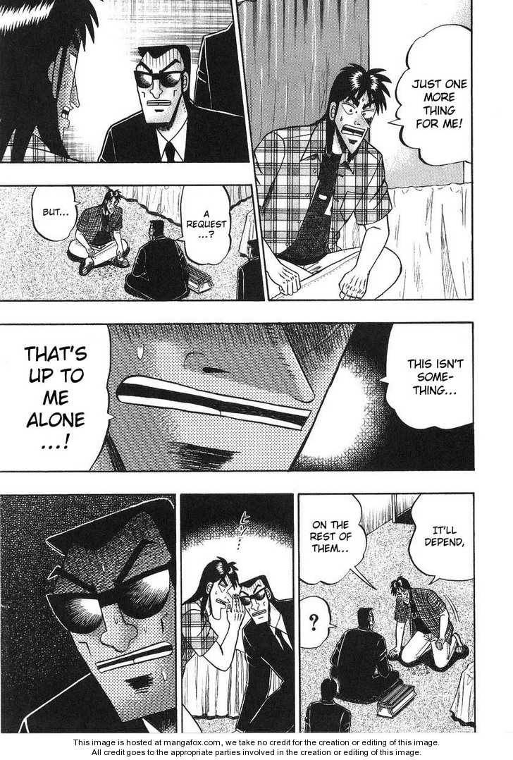 Read Kaiji Manga Online