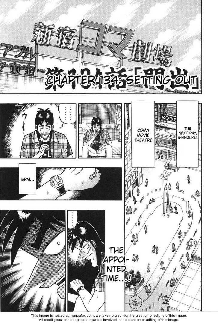 Read Kaiji Manga Online