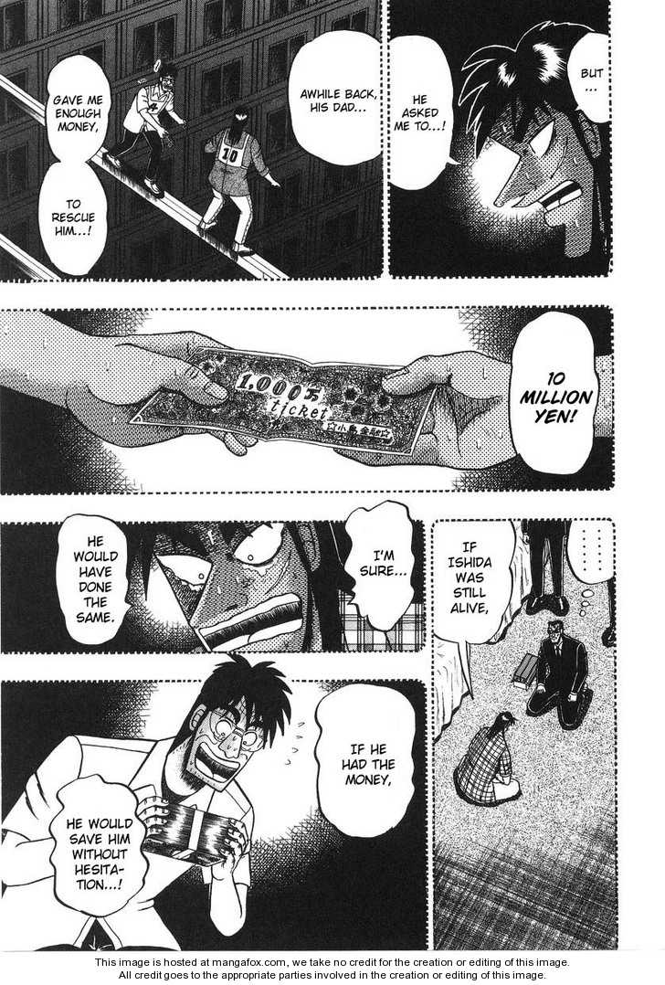 Read Kaiji Manga Online