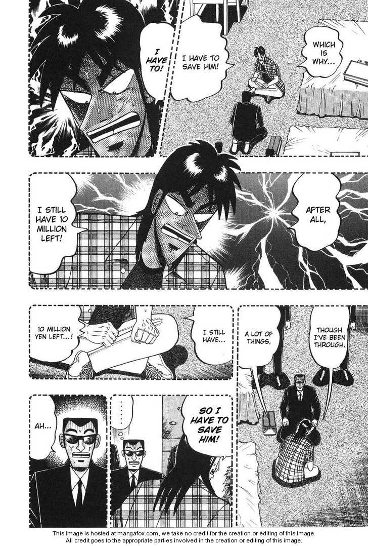Read Kaiji Manga Online