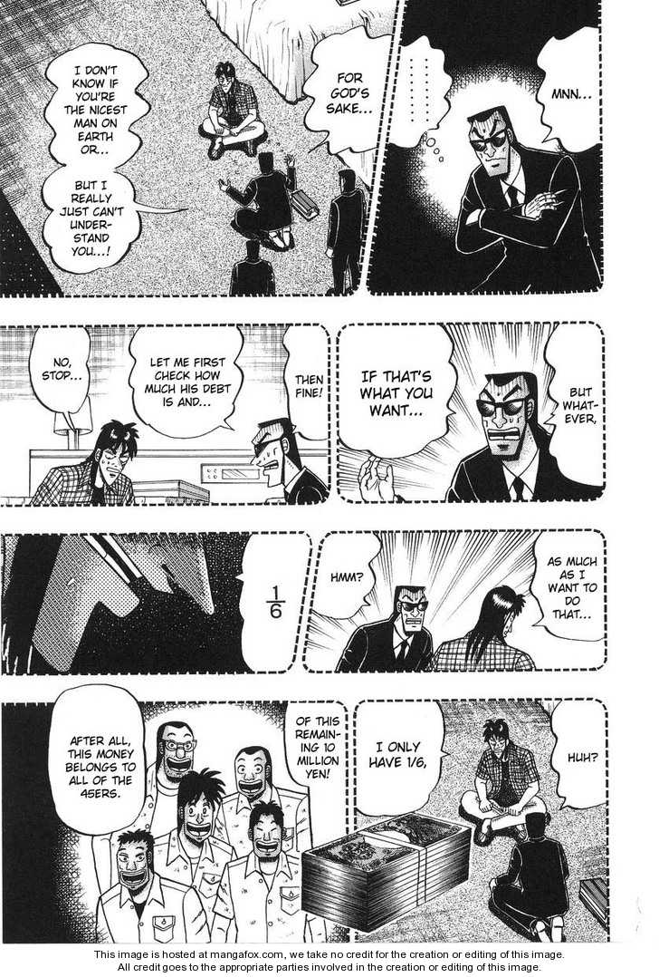 Read Kaiji Manga Online