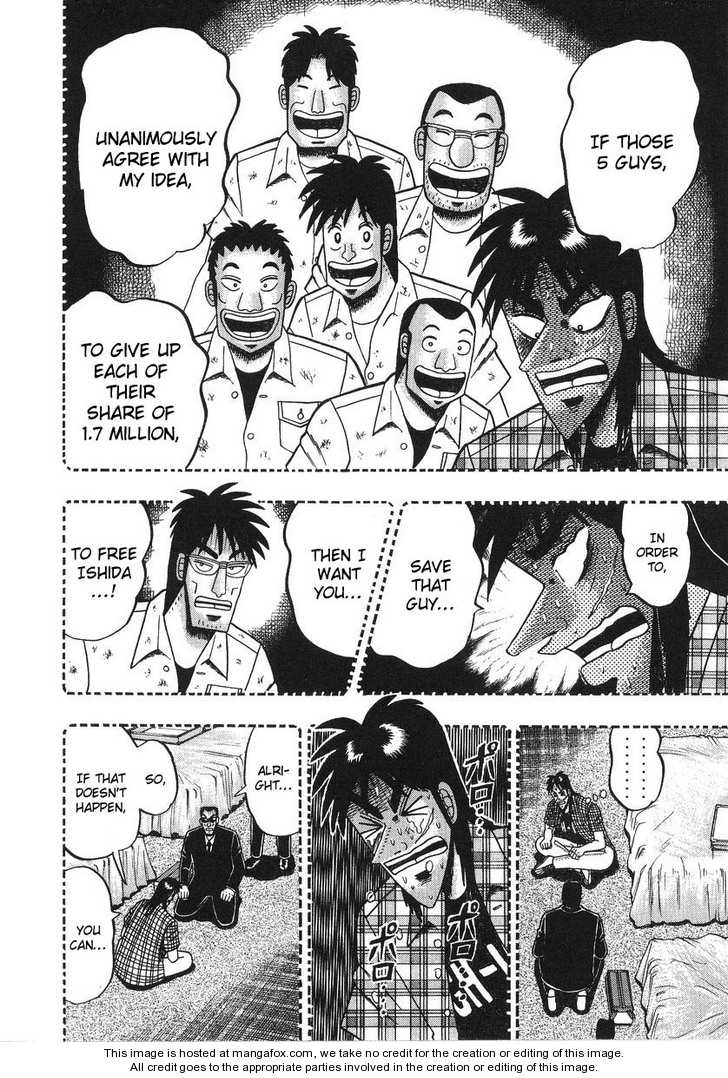 Read Kaiji Manga Online