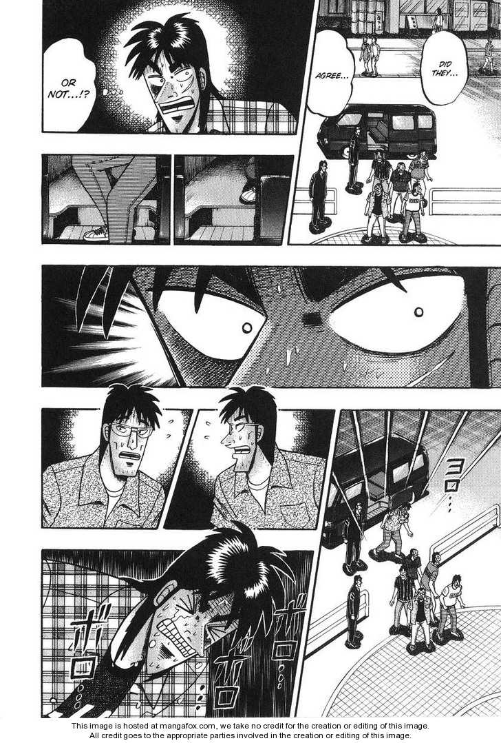 Read Kaiji Manga Online