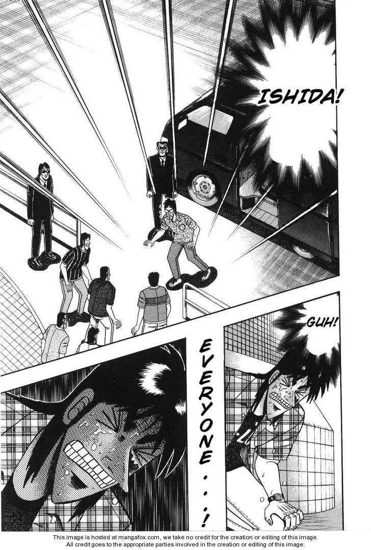 Read Kaiji Manga Online