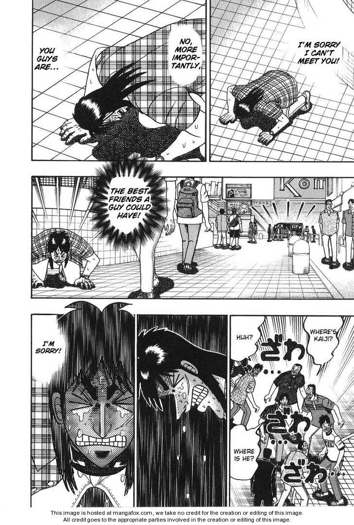 Read Kaiji Manga Online