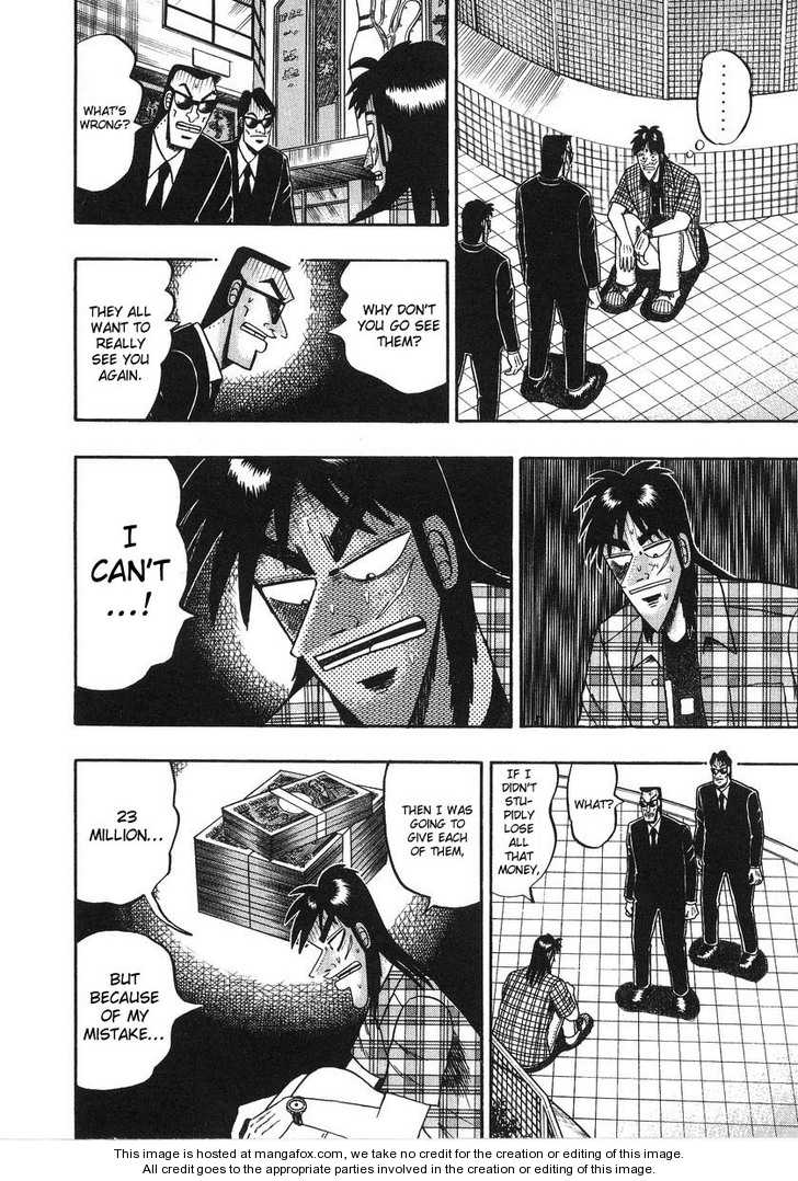 Read Kaiji Manga Online
