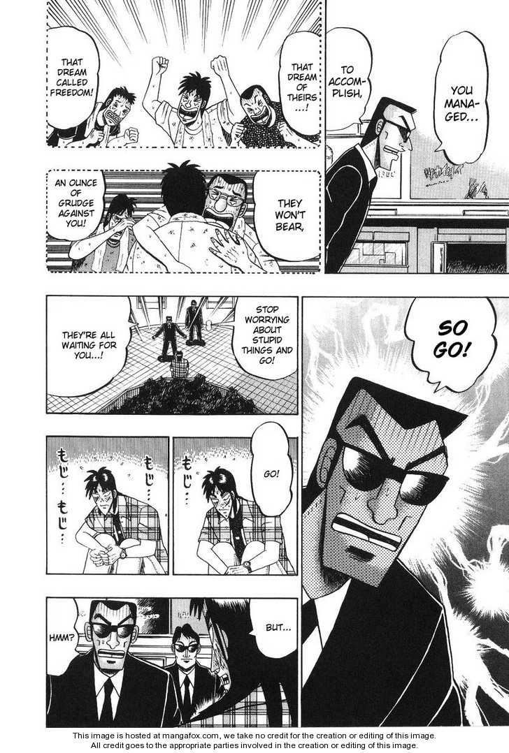 Read Kaiji Manga Online