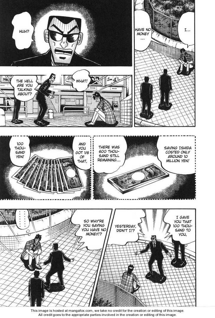 Read Kaiji Manga Online