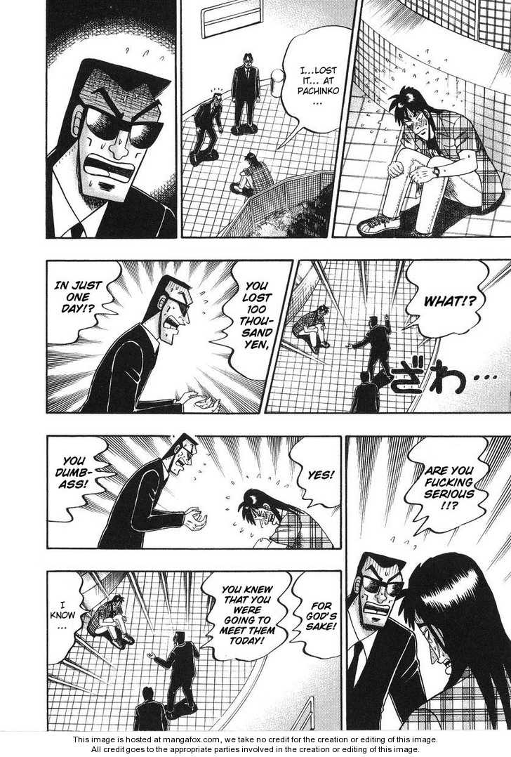 Read Kaiji Manga Online
