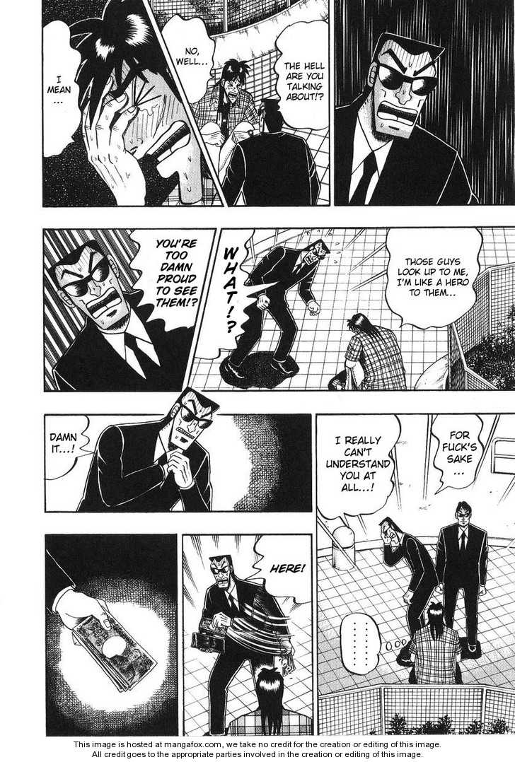 Read Kaiji Manga Online