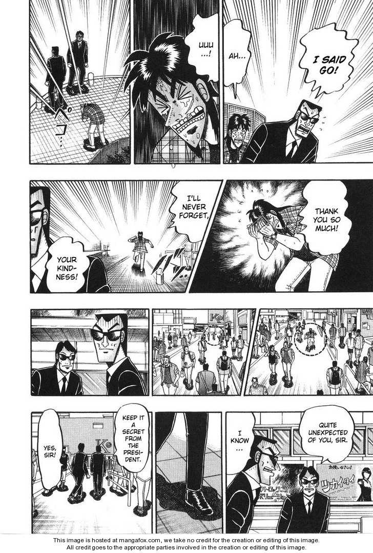 Read Kaiji Manga Online