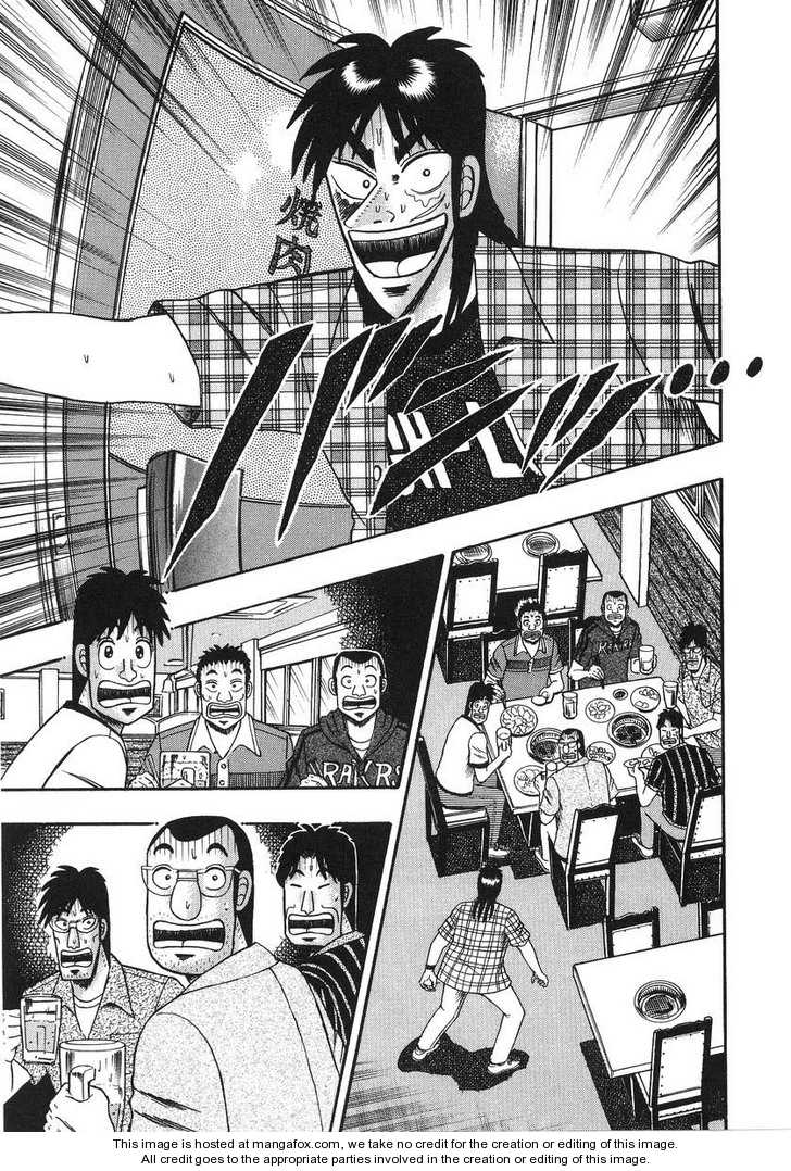 Read Kaiji Manga Online
