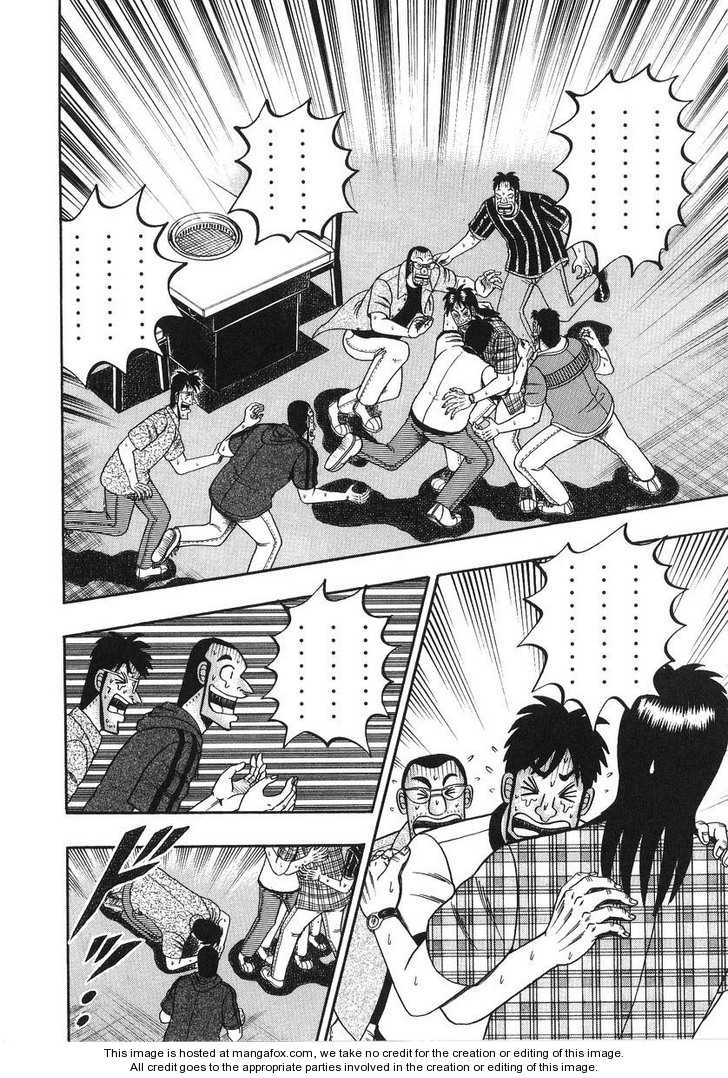 Read Kaiji Manga Online