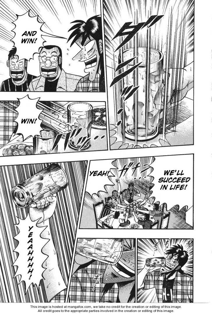 Read Kaiji Manga Online