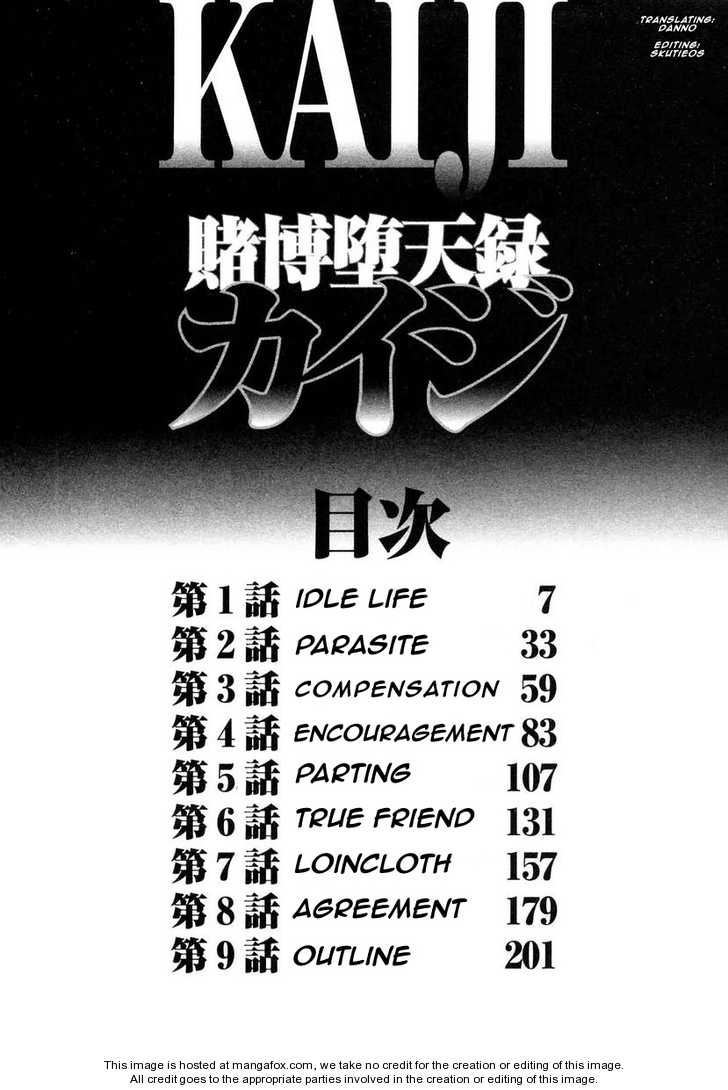 Read Kaiji Manga Online