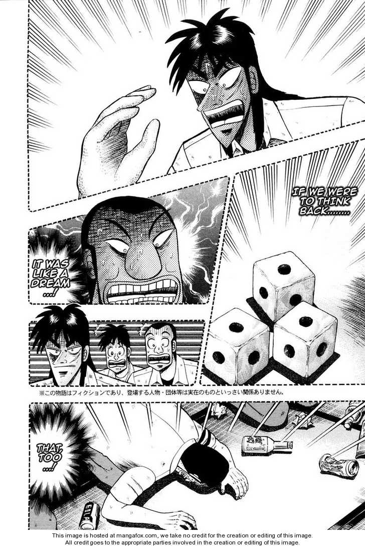 Read Kaiji Manga Online