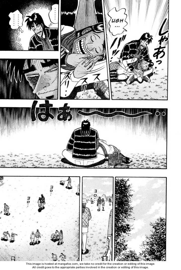 Read Kaiji Manga Online