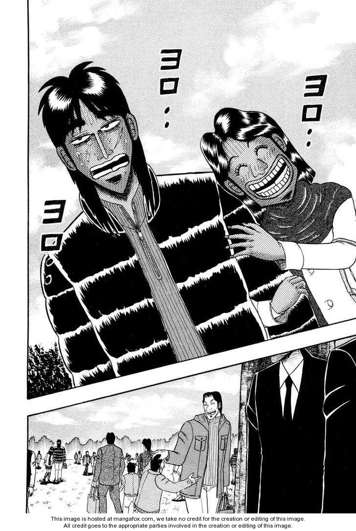 Read Kaiji Manga Online