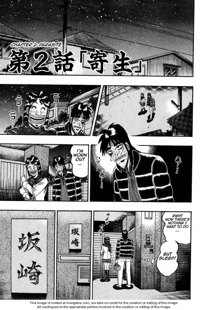 Read Kaiji Manga Online