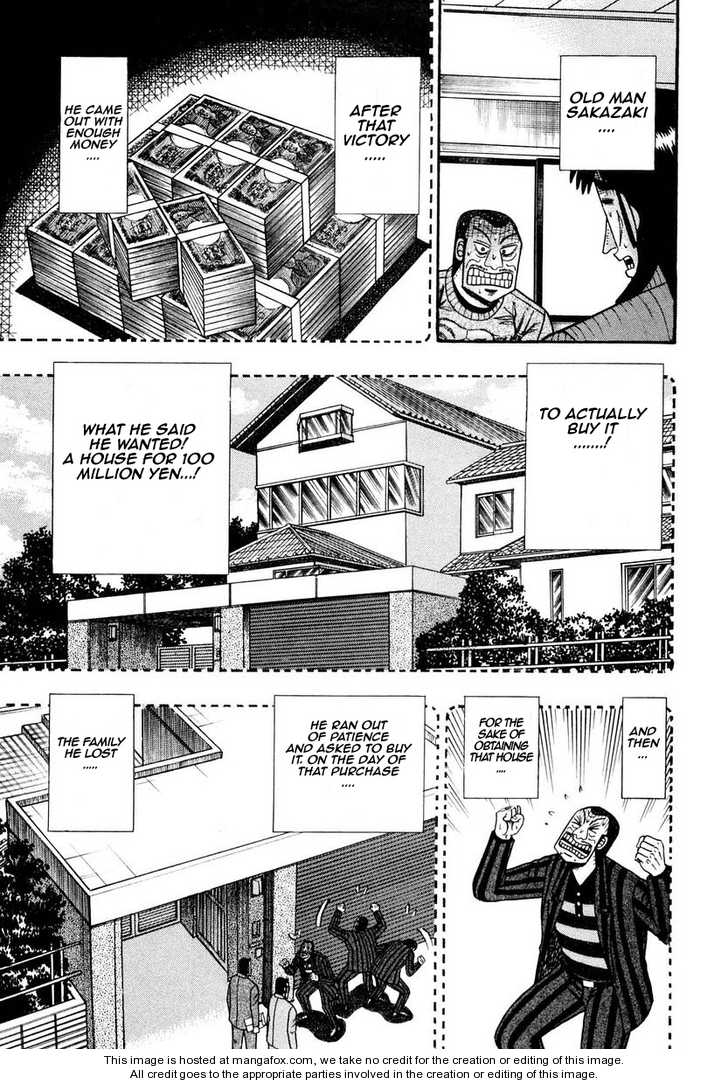 Read Kaiji Manga Online