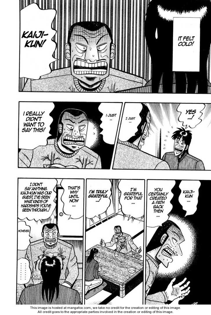 Read Kaiji Manga Online