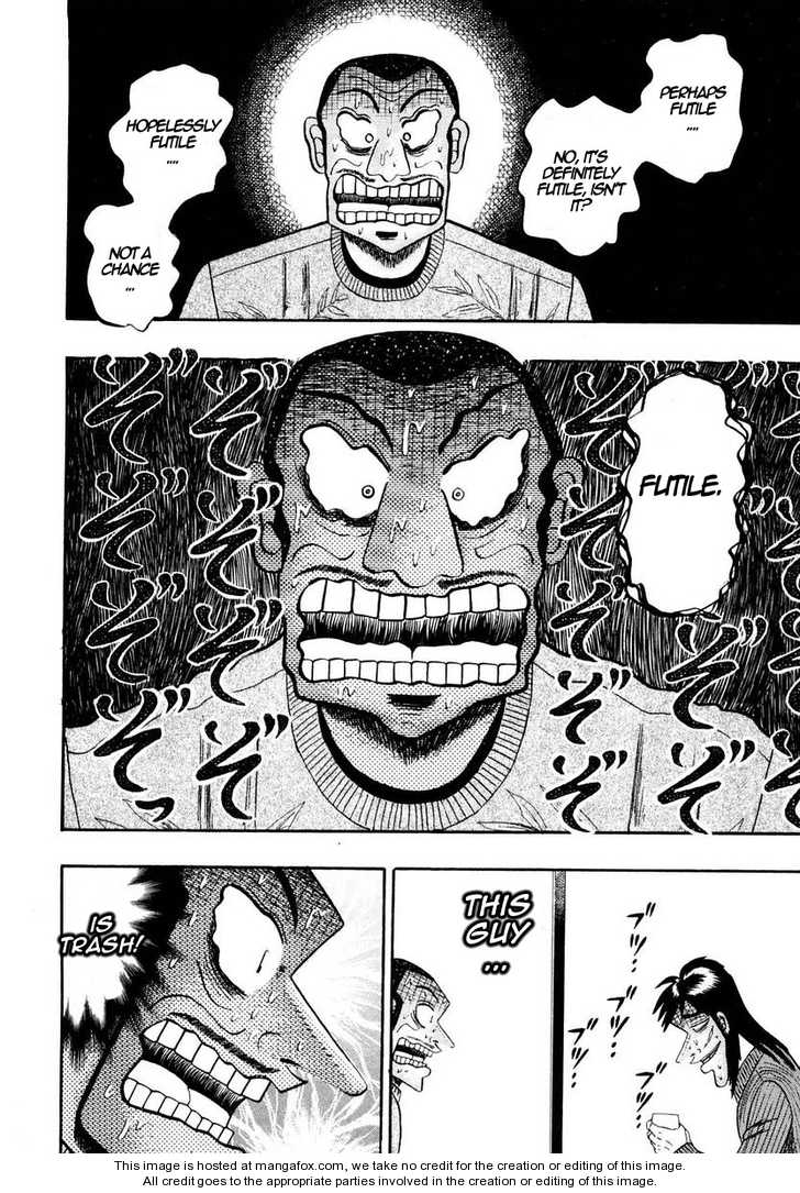 Read Kaiji Manga Online