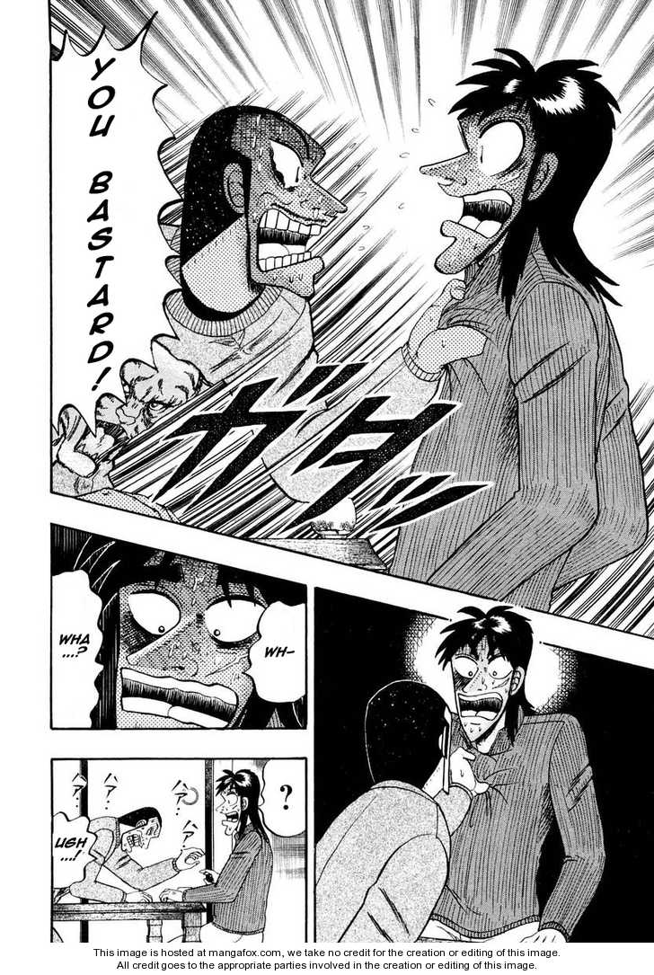 Read Kaiji Manga Online