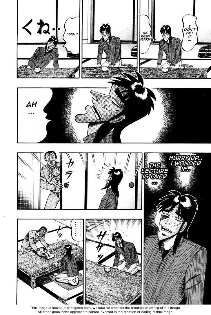 Read Kaiji Manga Online