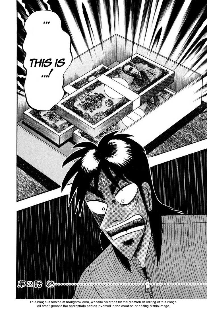 Read Kaiji Manga Online