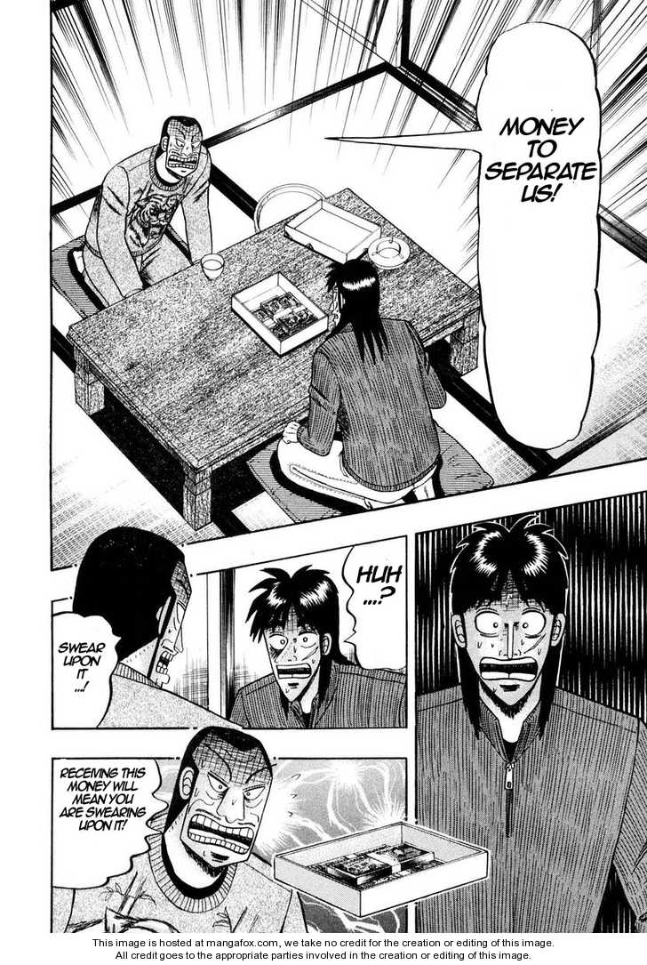 Read Kaiji Manga Online