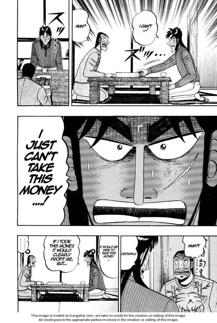 Read Kaiji Manga Online