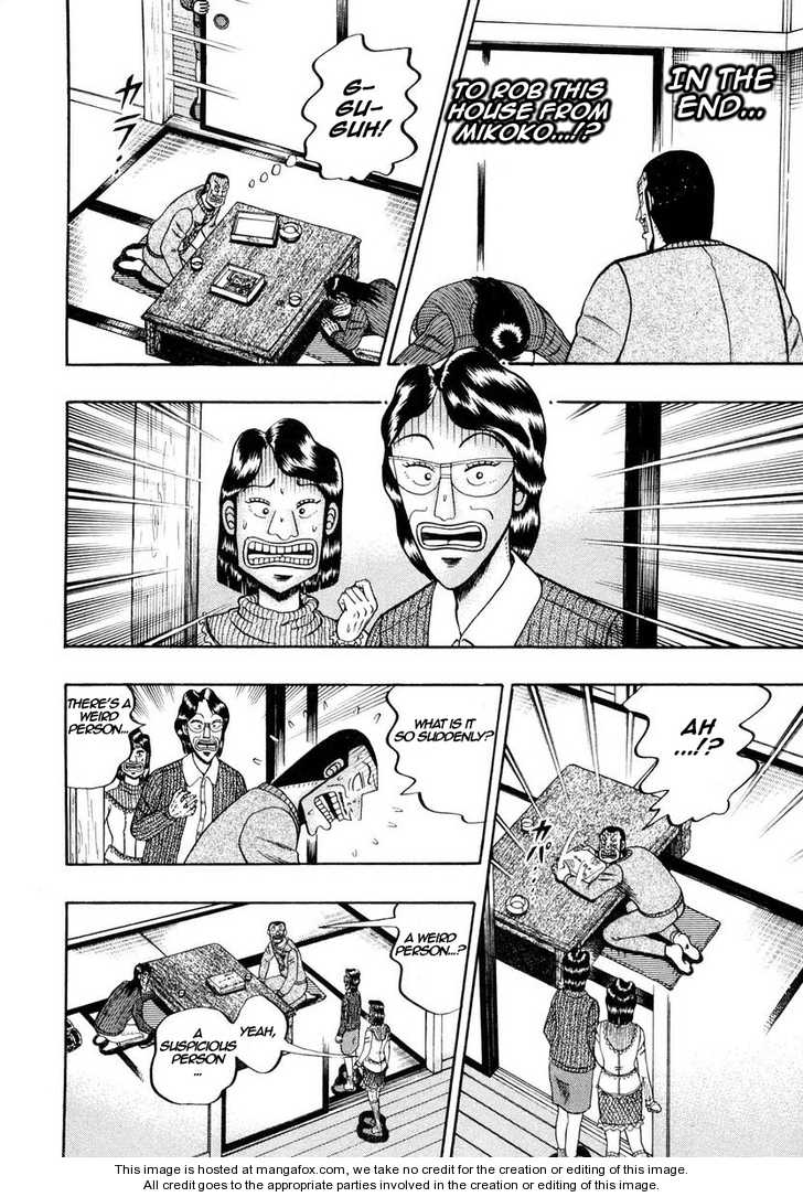 Read Kaiji Manga Online