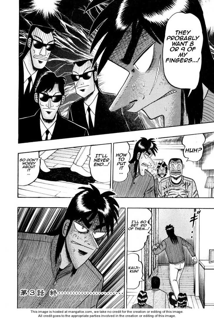 Read Kaiji Manga Online