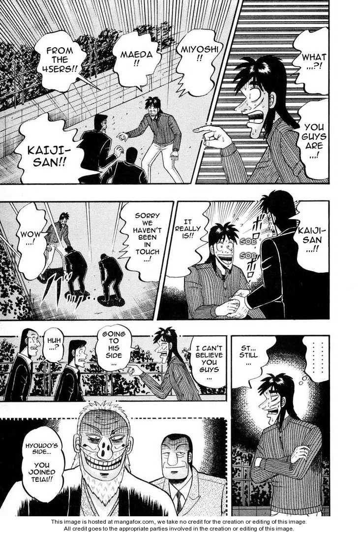 Read Kaiji Manga Online