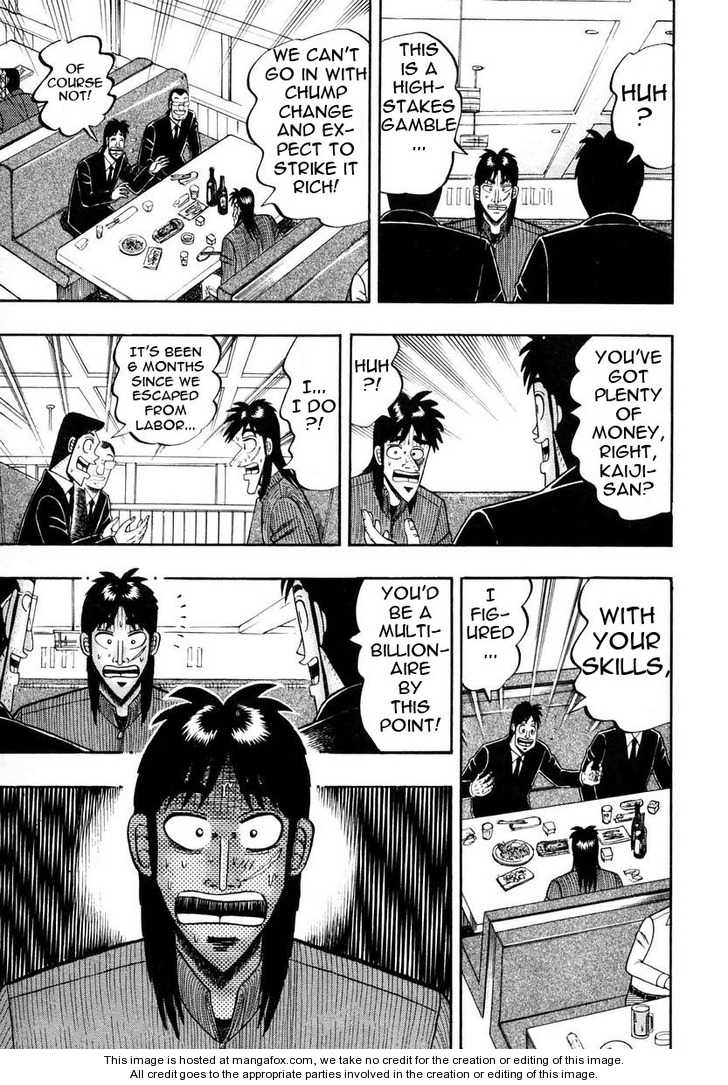 Read Kaiji Manga Online