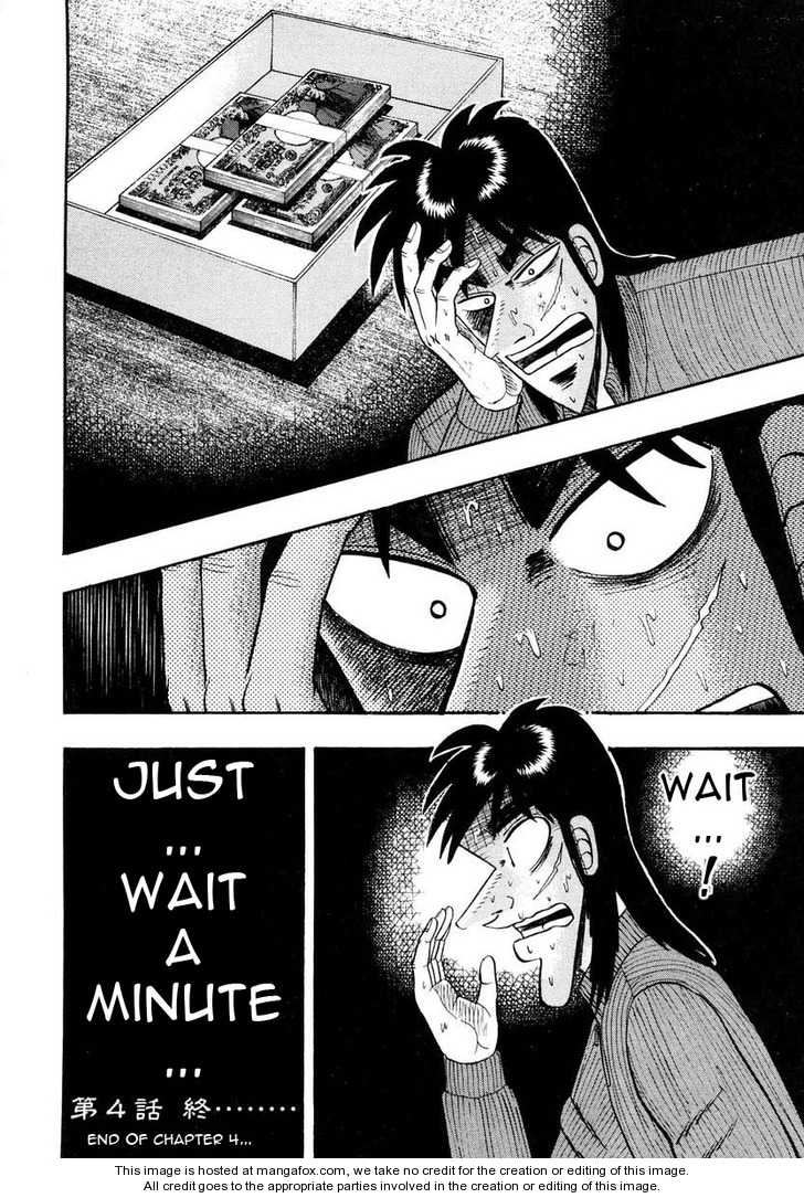 Read Kaiji Manga Online