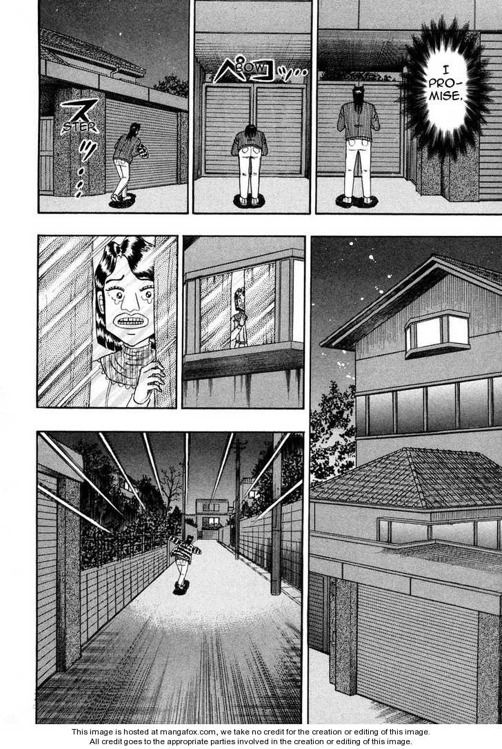 Read Kaiji Manga Online