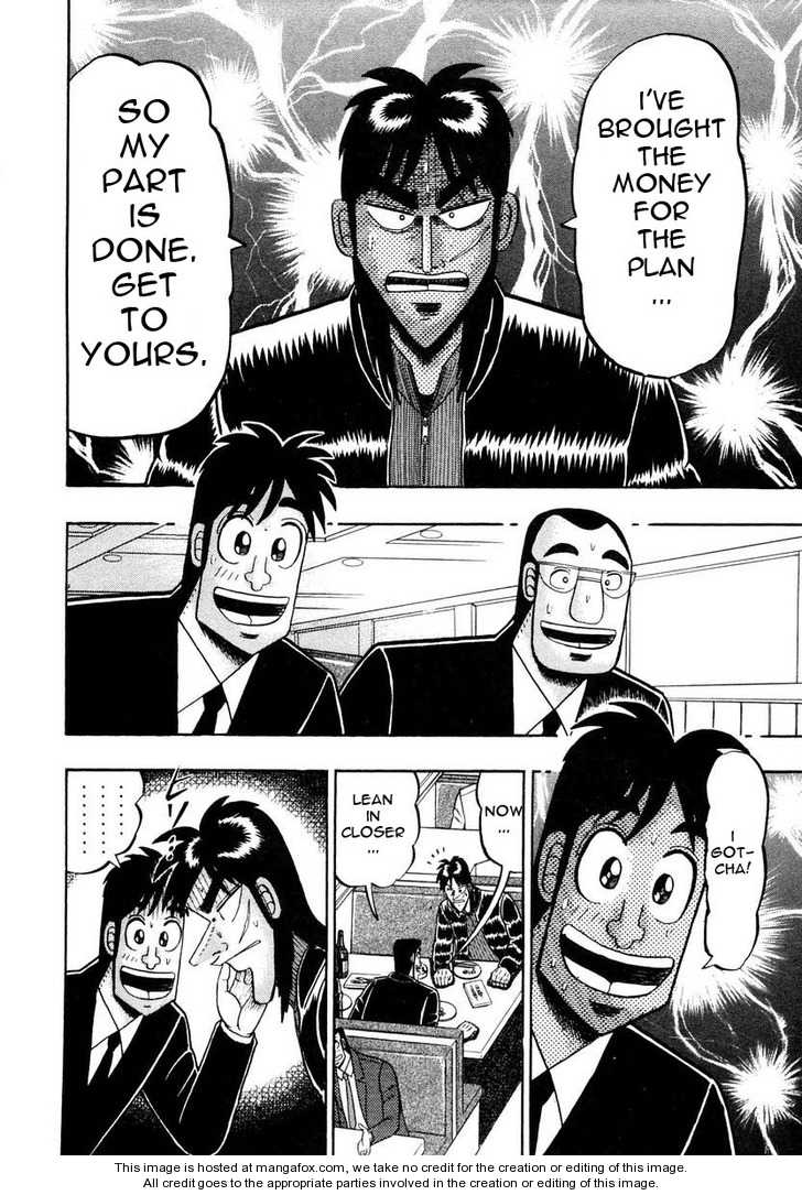 Read Kaiji Manga Online