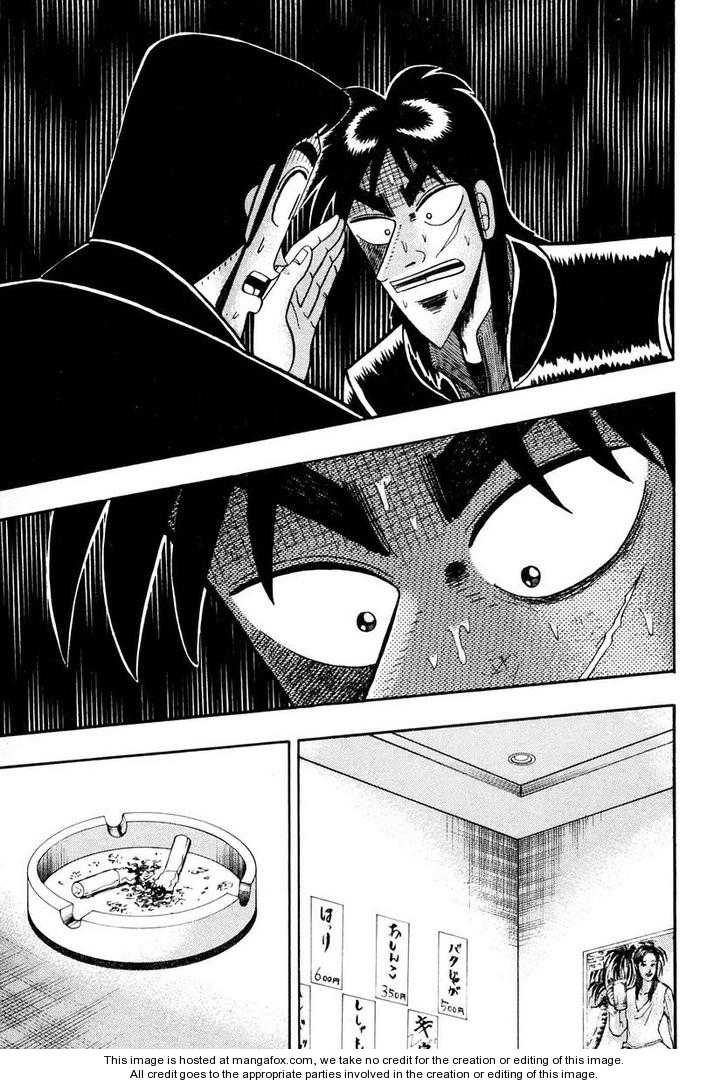 Read Kaiji Manga Online